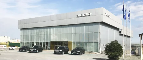 Изображение Volvo Car Саратов